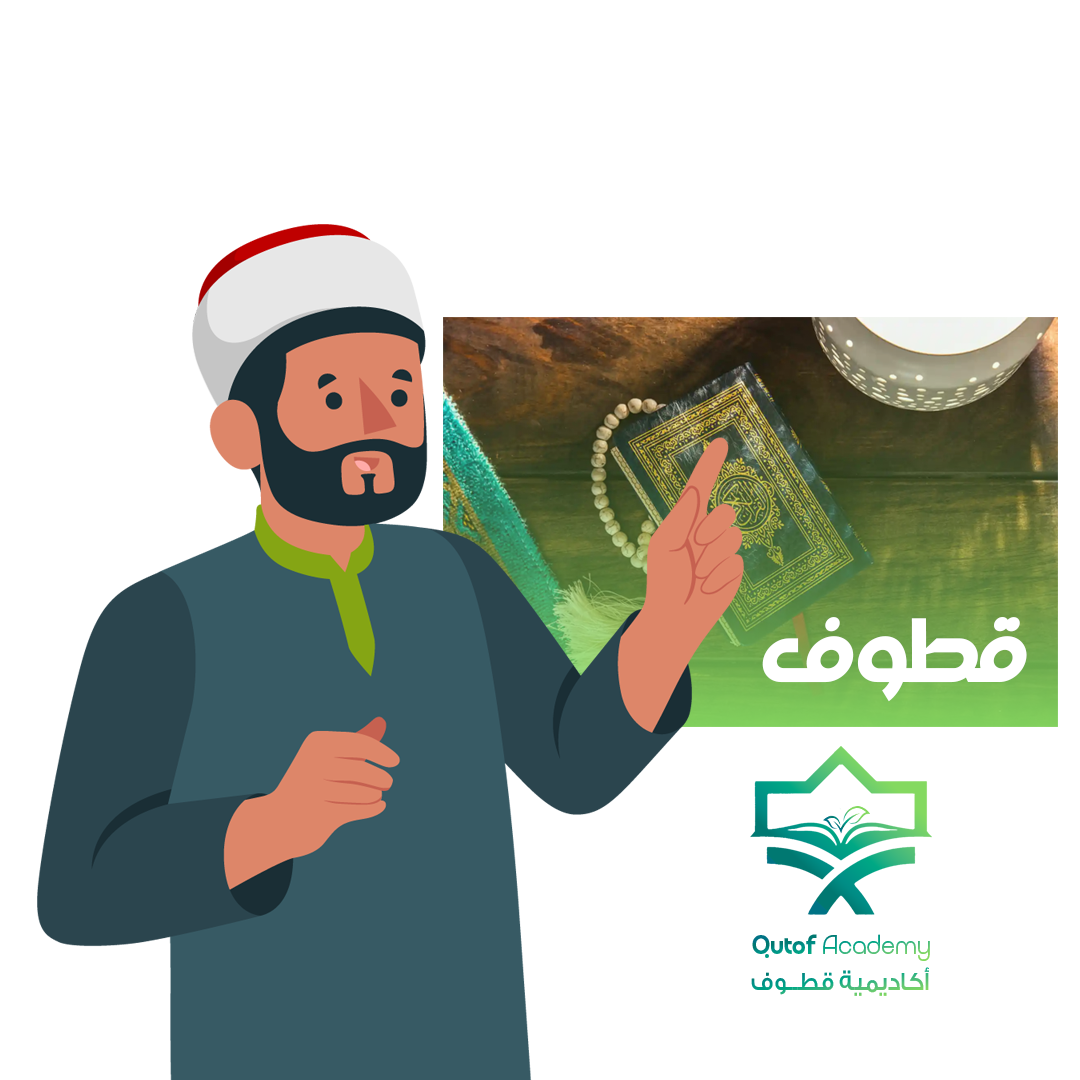 فيديو تعريفي