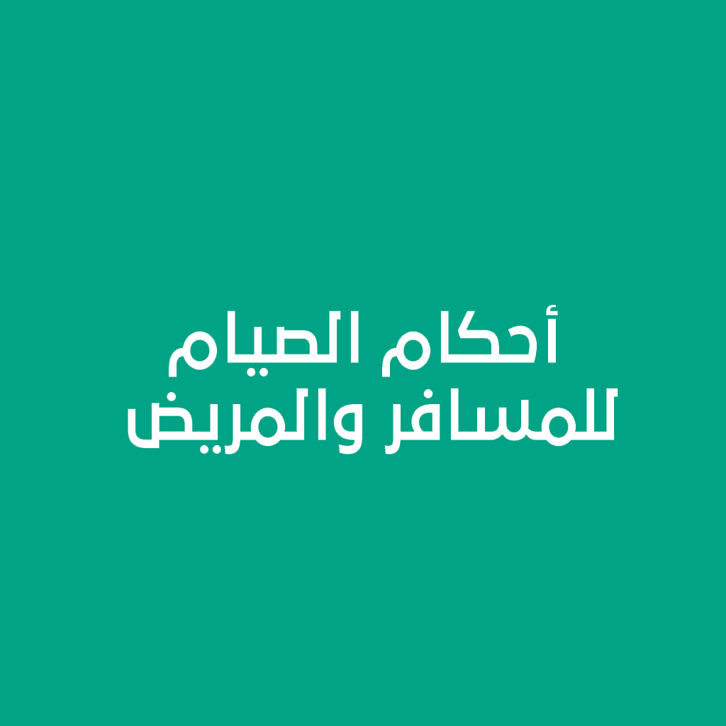 مقال